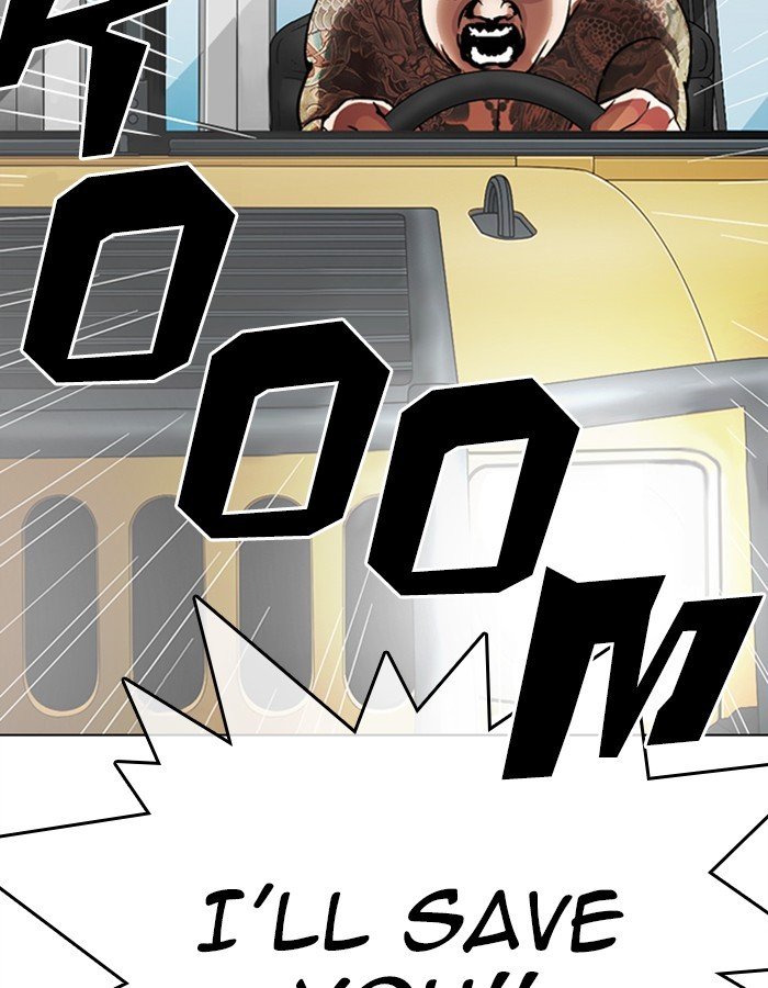 Page 164 of Chapter 297