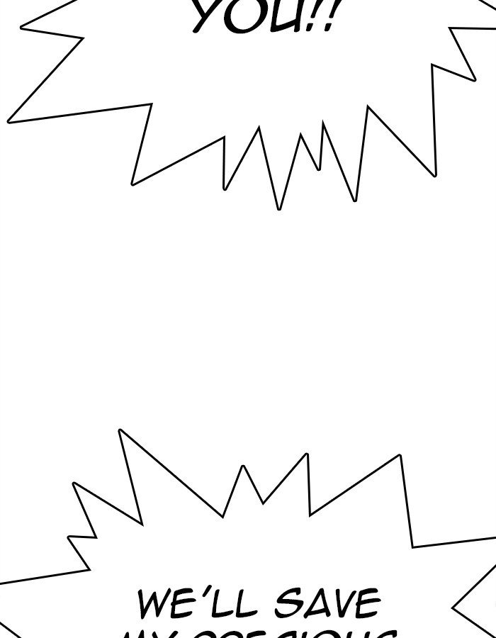 Page 165 of Chapter 297