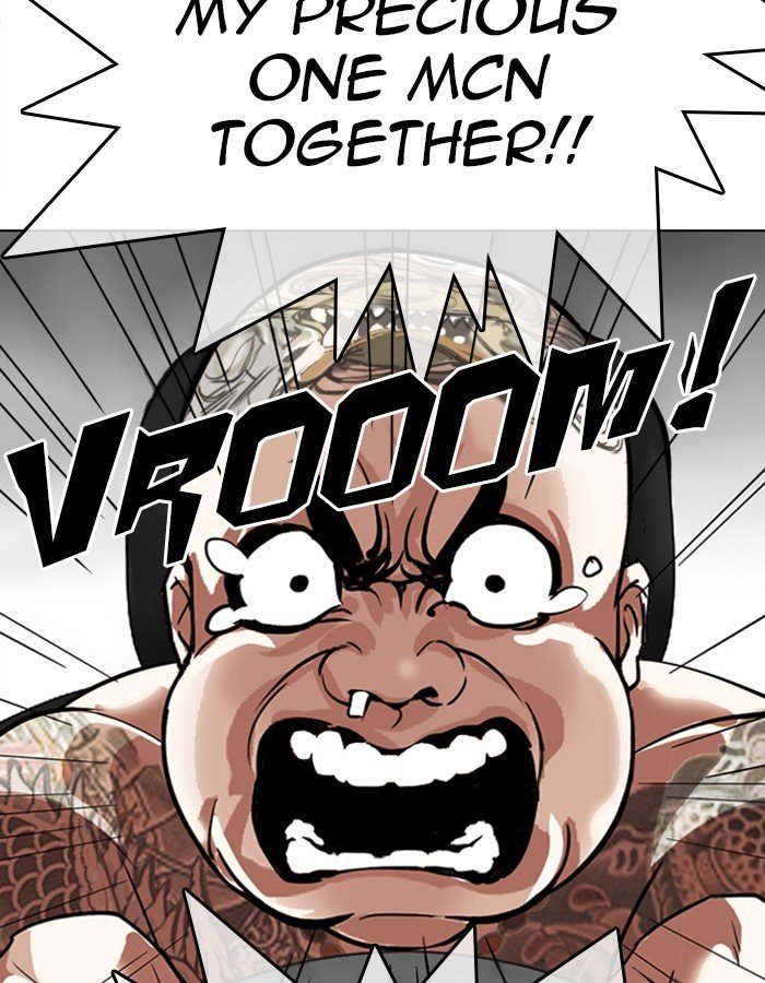 Page 166 of Chapter 297