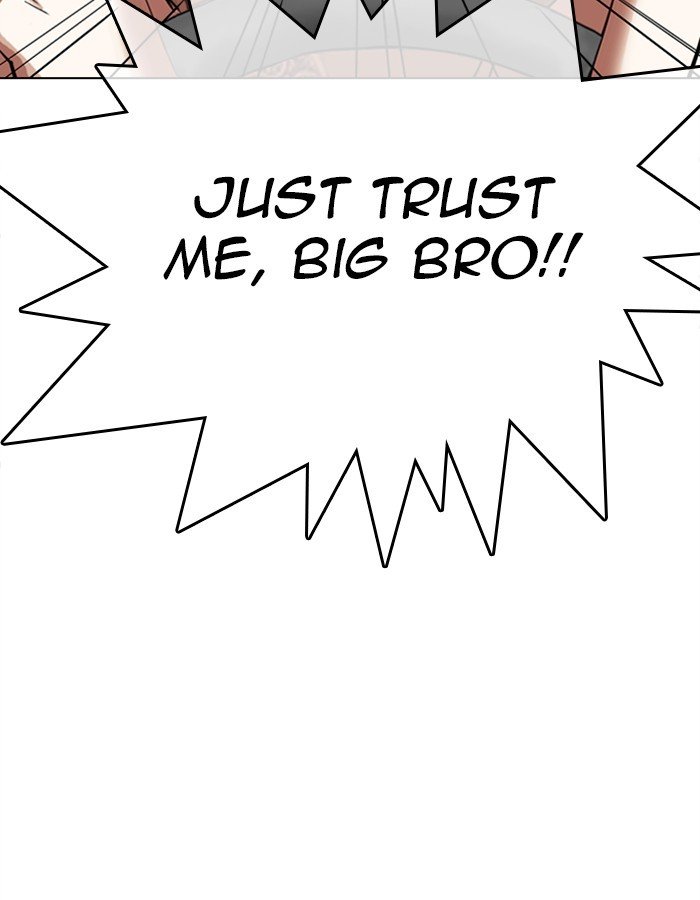 Page 167 of Chapter 297