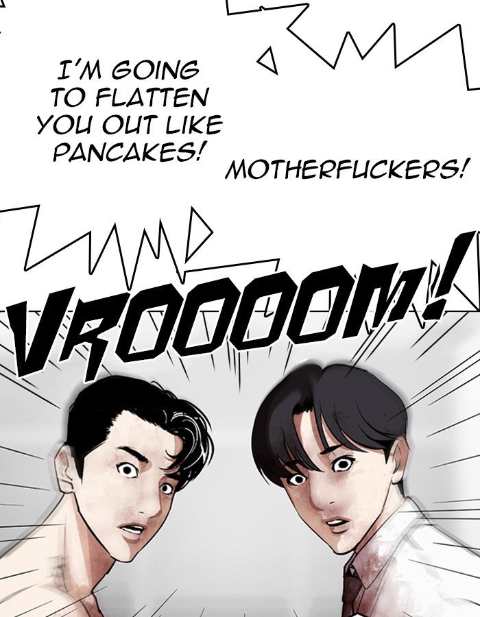 Page 170 of Chapter 297