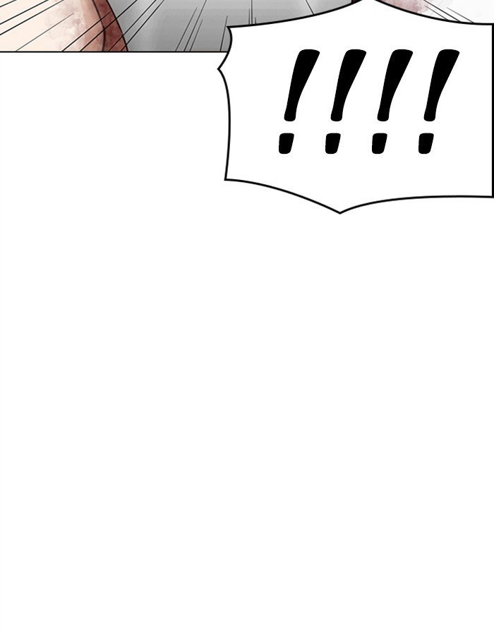 Page 171 of Chapter 297