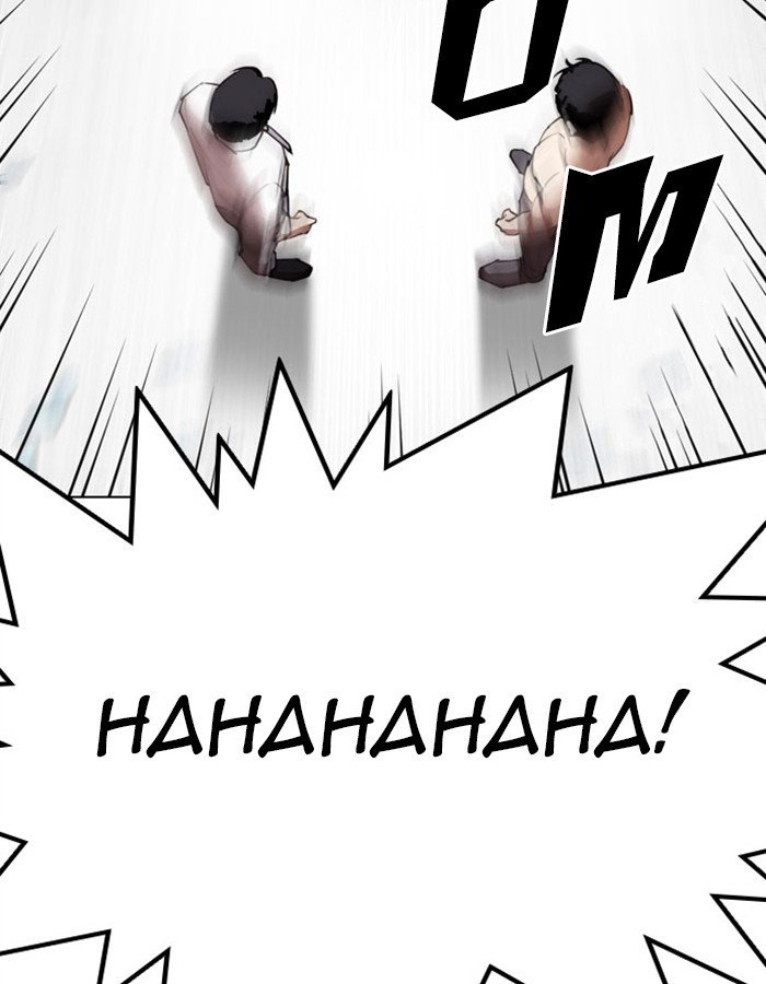 Page 174 of Chapter 297