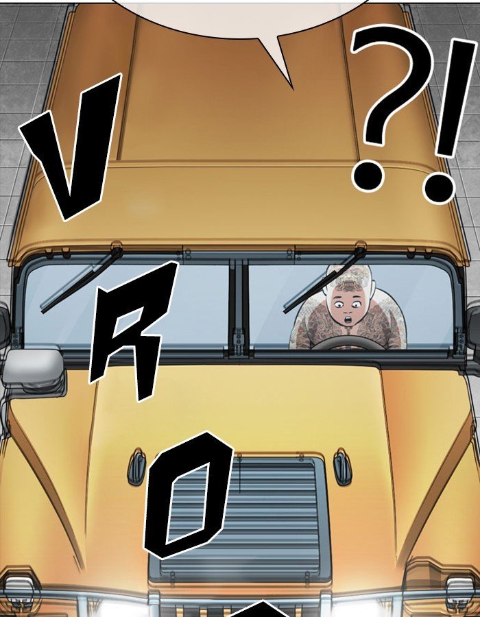 Page 178 of Chapter 297