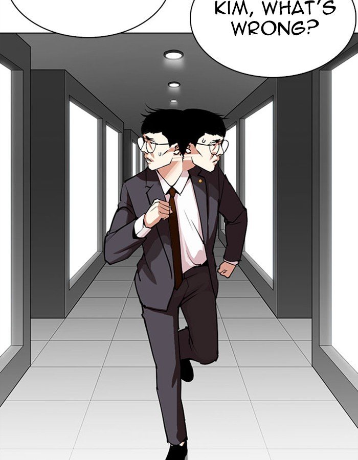 Page 19 of Chapter 297