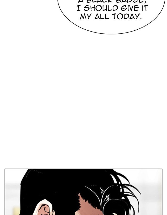 Page 191 of Chapter 297