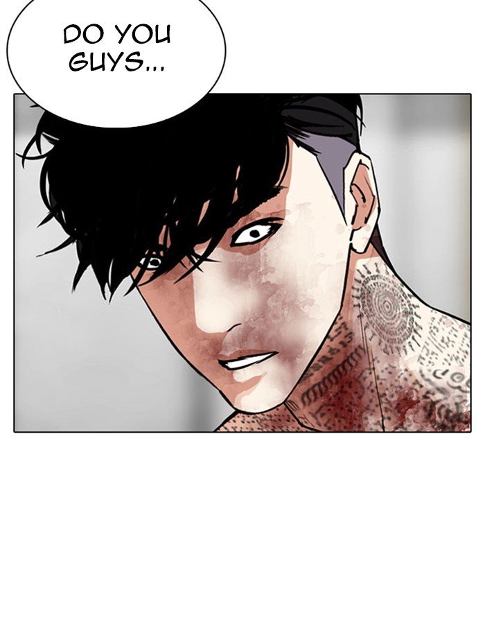 Page 193 of Chapter 297