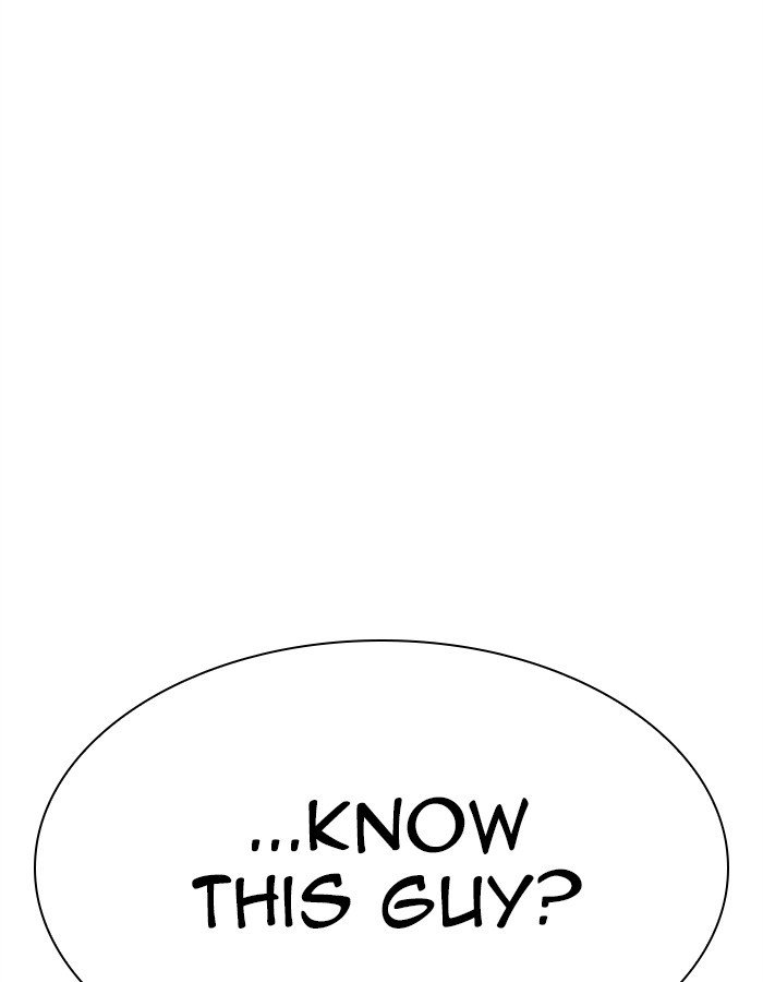 Page 194 of Chapter 297
