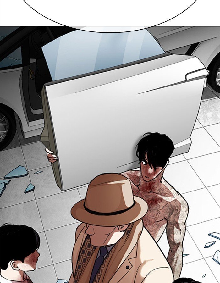 Page 195 of Chapter 297