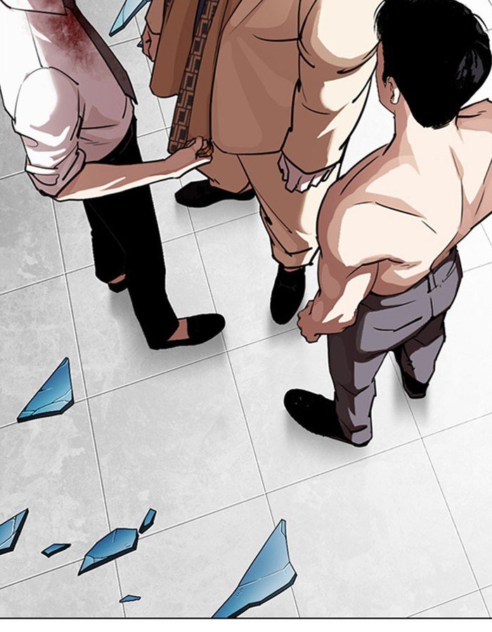 Page 196 of Chapter 297