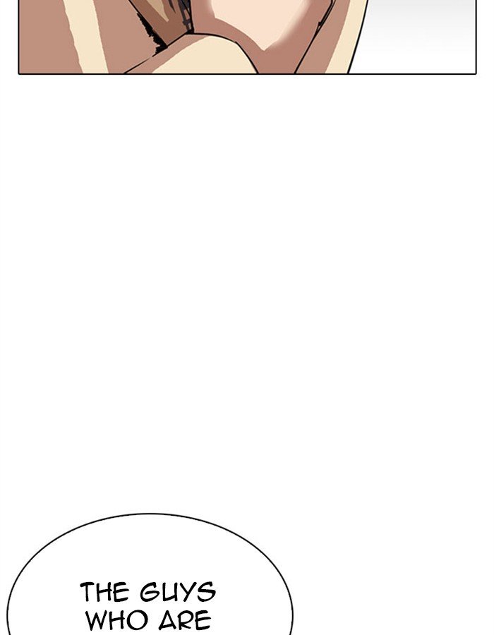Page 198 of Chapter 297