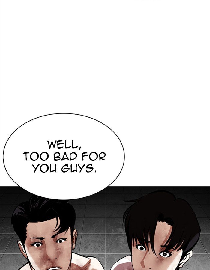 Page 200 of Chapter 297