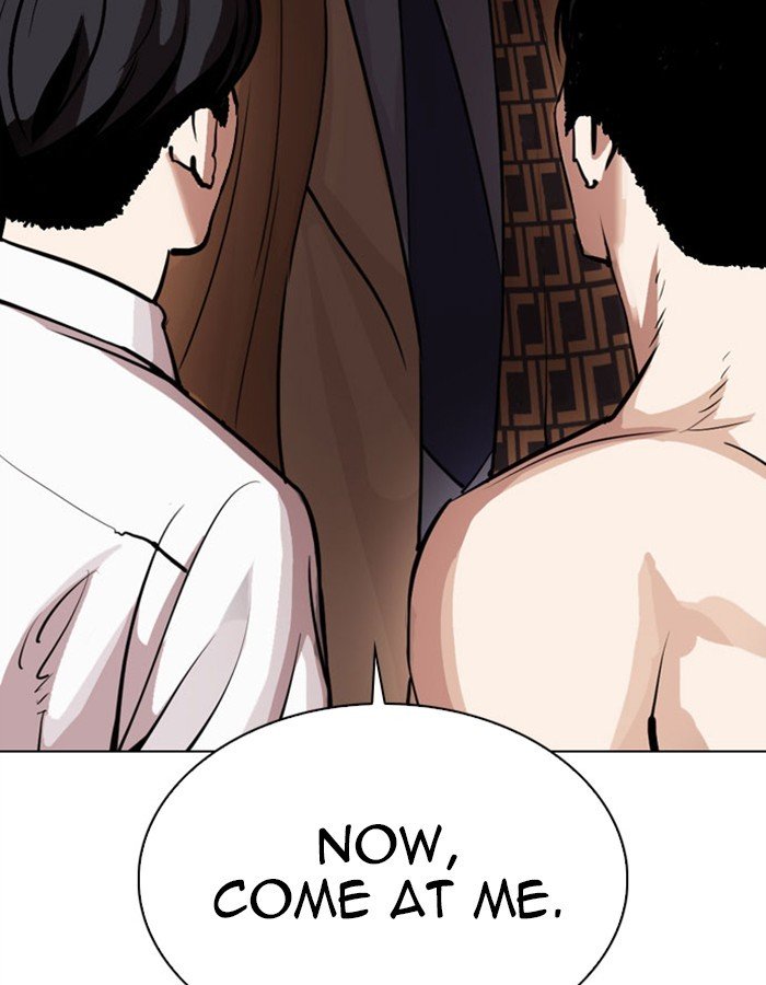 Page 203 of Chapter 297