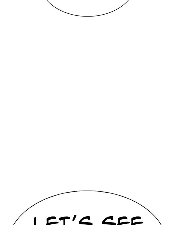 Page 205 of Chapter 297