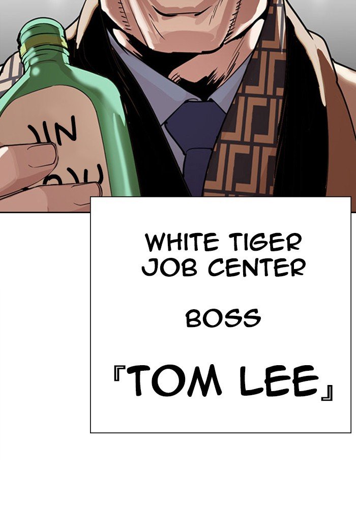 Page 207 of Chapter 297