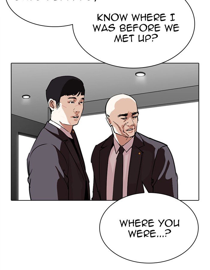 Page 21 of Chapter 297