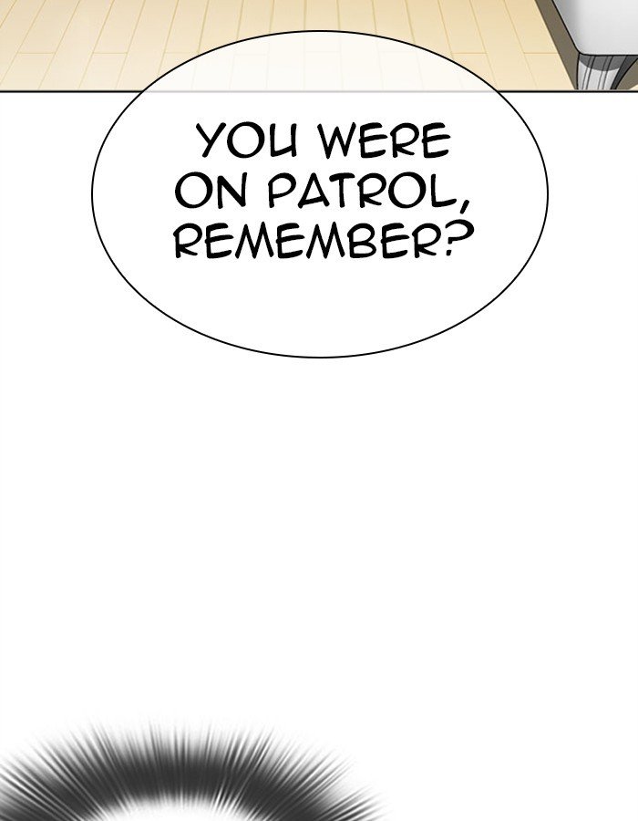 Page 24 of Chapter 297