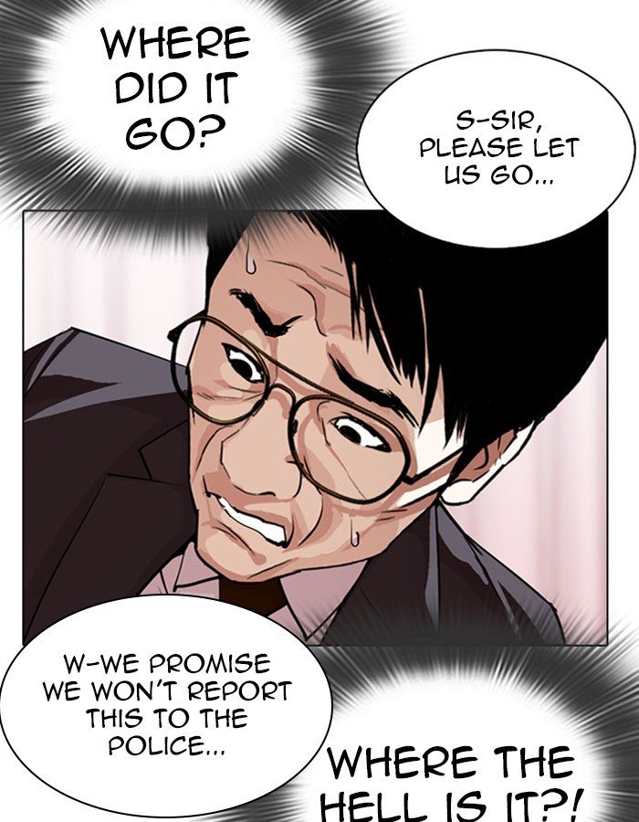 Page 25 of Chapter 297