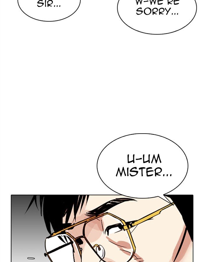 Page 28 of Chapter 297