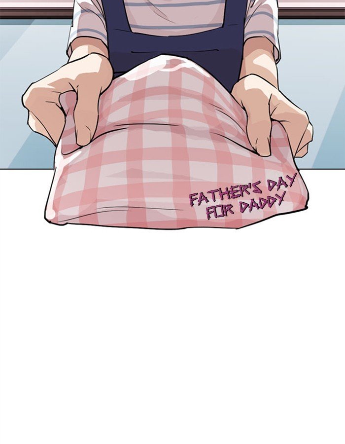 Page 31 of Chapter 297