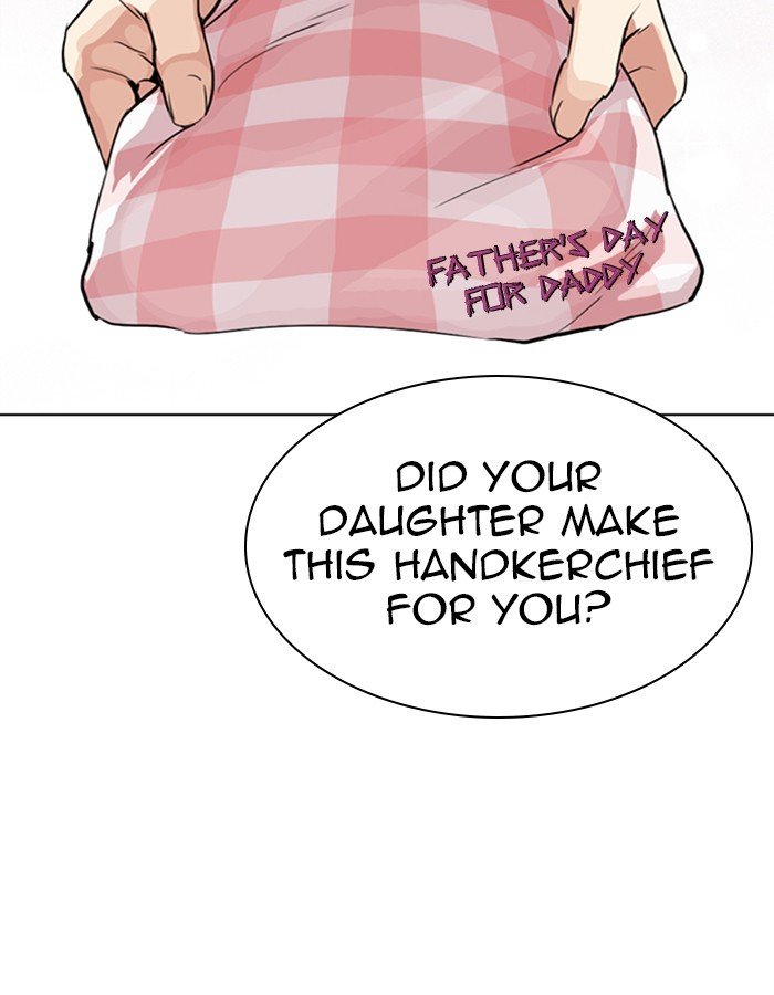 Page 33 of Chapter 297