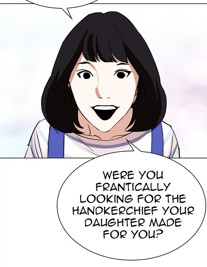 Page 36 of Chapter 297