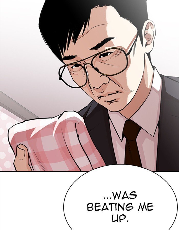 Page 39 of Chapter 297