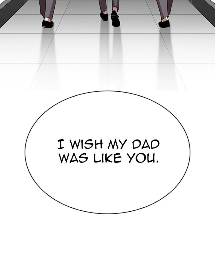 Page 42 of Chapter 297