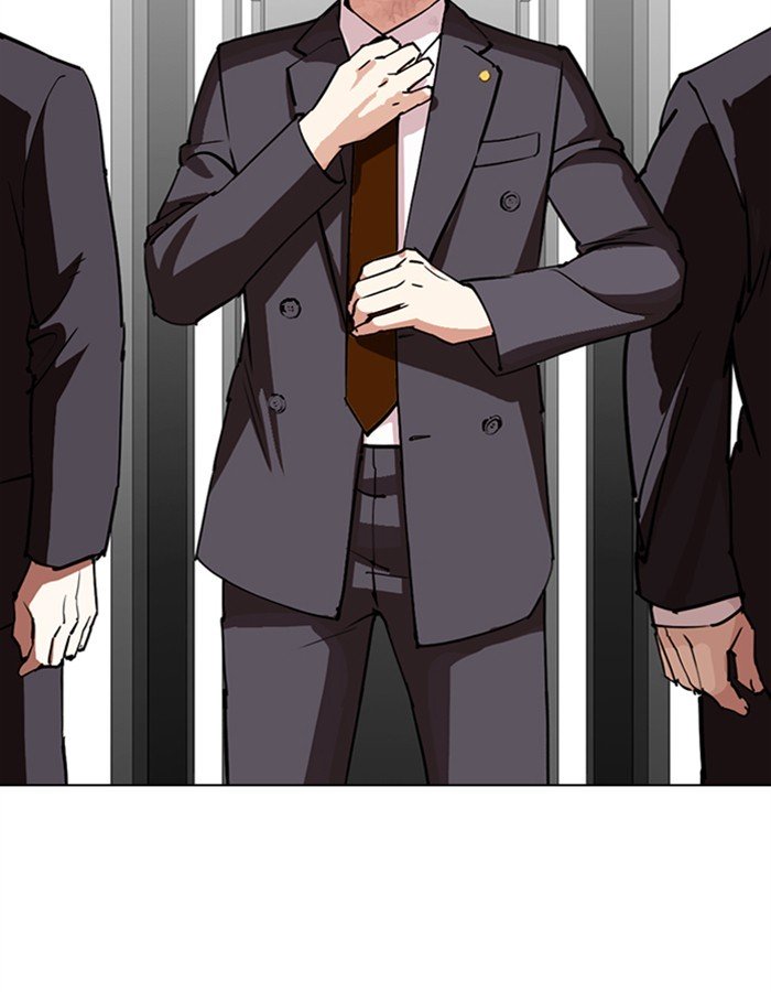 Page 44 of Chapter 297