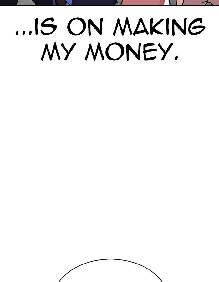 Page 52 of Chapter 297