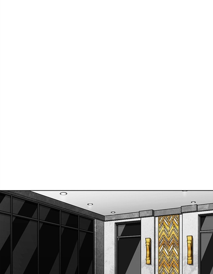 Page 57 of Chapter 297