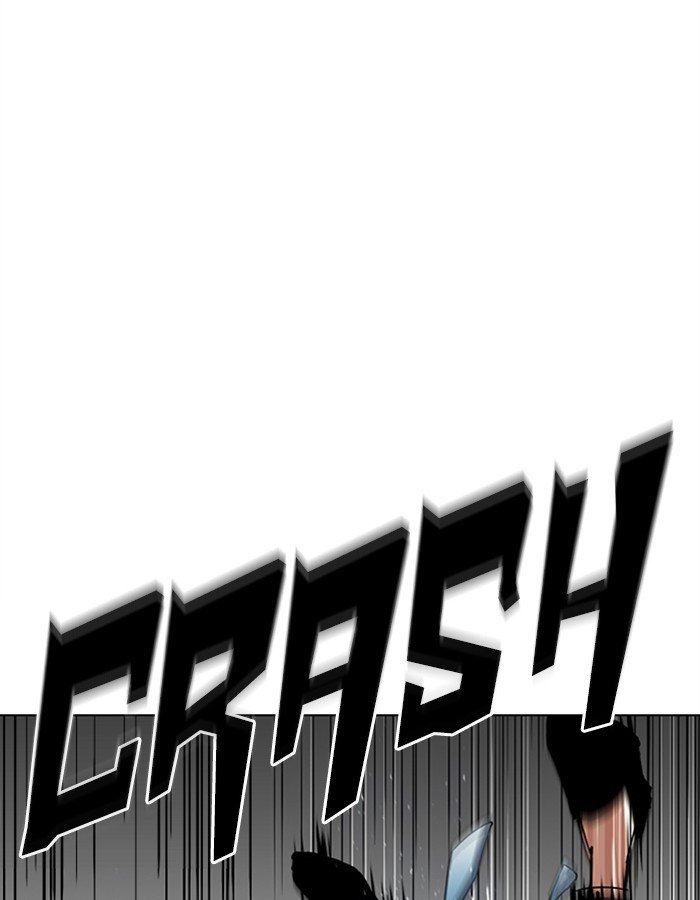 Page 59 of Chapter 297