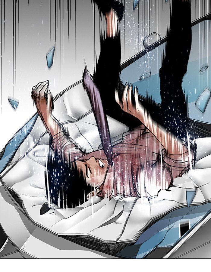Page 60 of Chapter 297