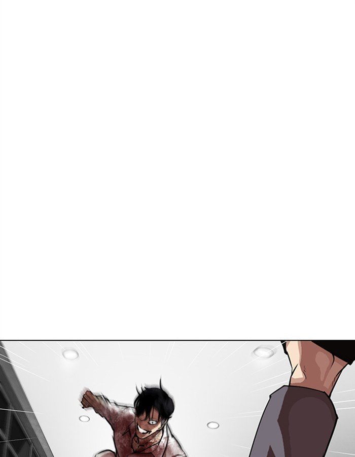 Page 61 of Chapter 297