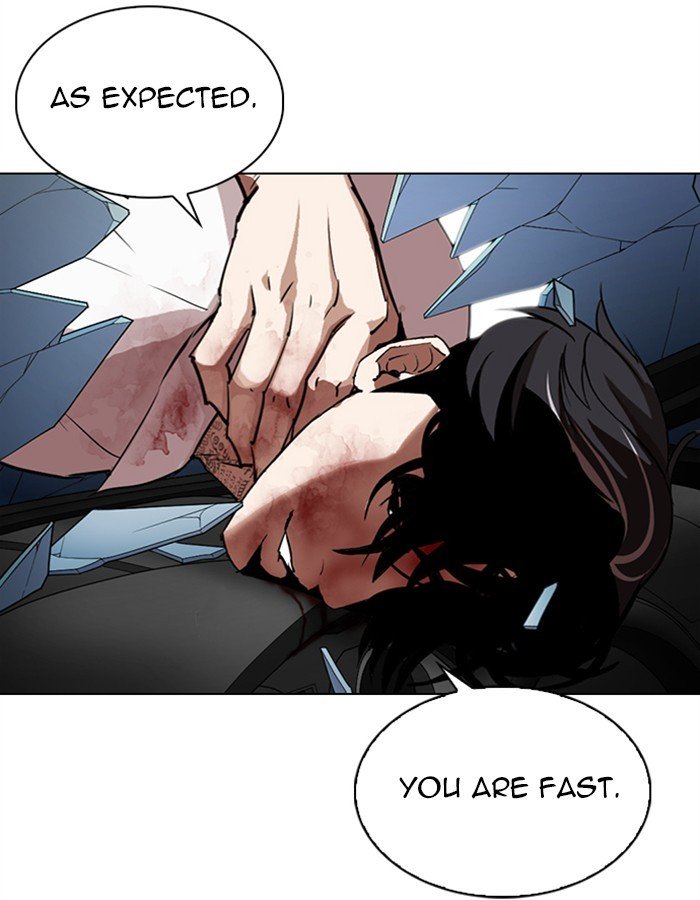Page 66 of Chapter 297