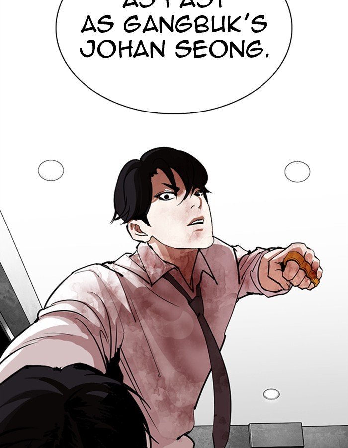 Page 68 of Chapter 297