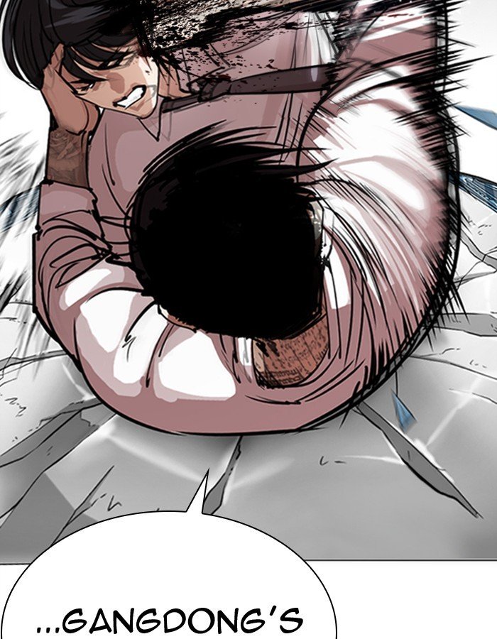 Page 71 of Chapter 297