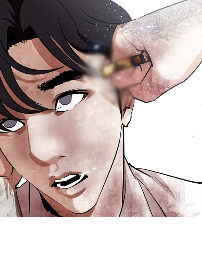 Page 73 of Chapter 297