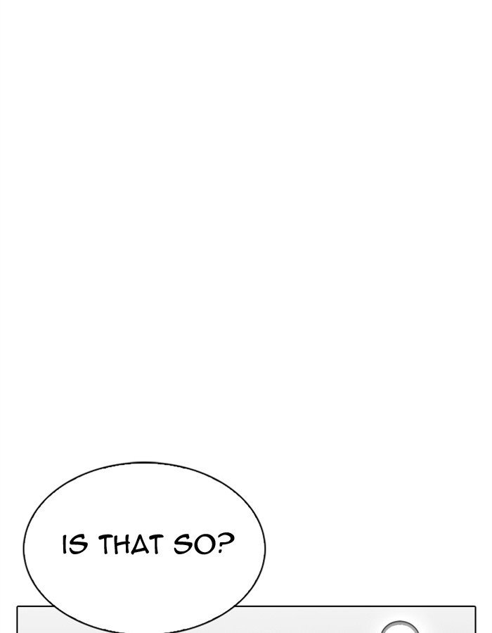 Page 74 of Chapter 297