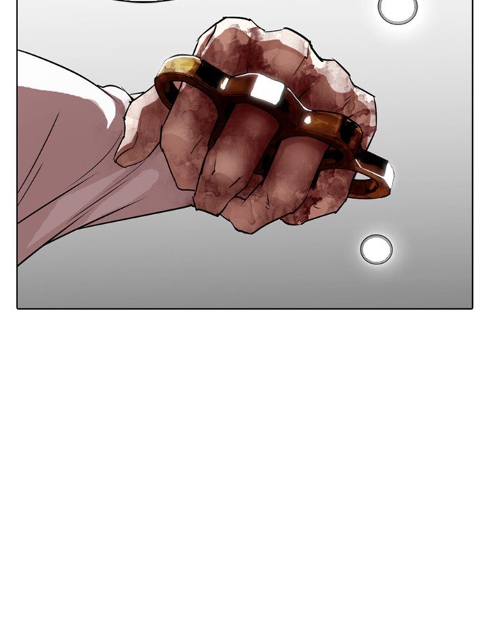Page 75 of Chapter 297
