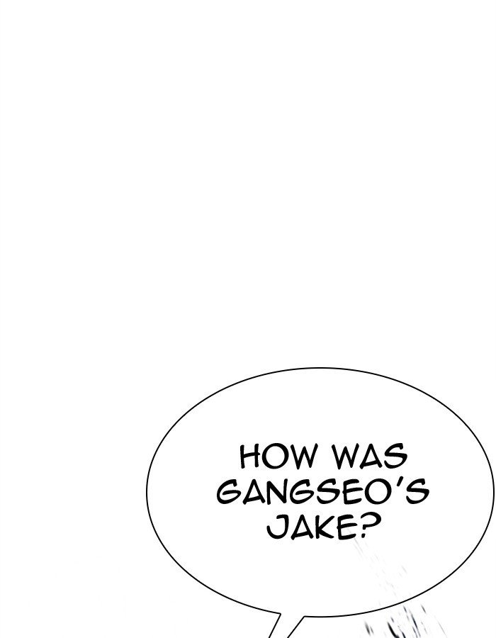 Page 76 of Chapter 297