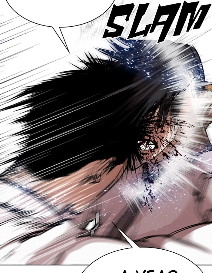 Page 81 of Chapter 297