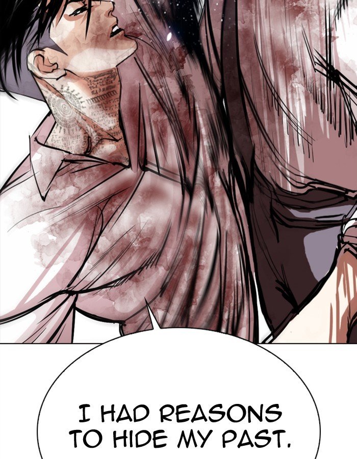 Page 84 of Chapter 297