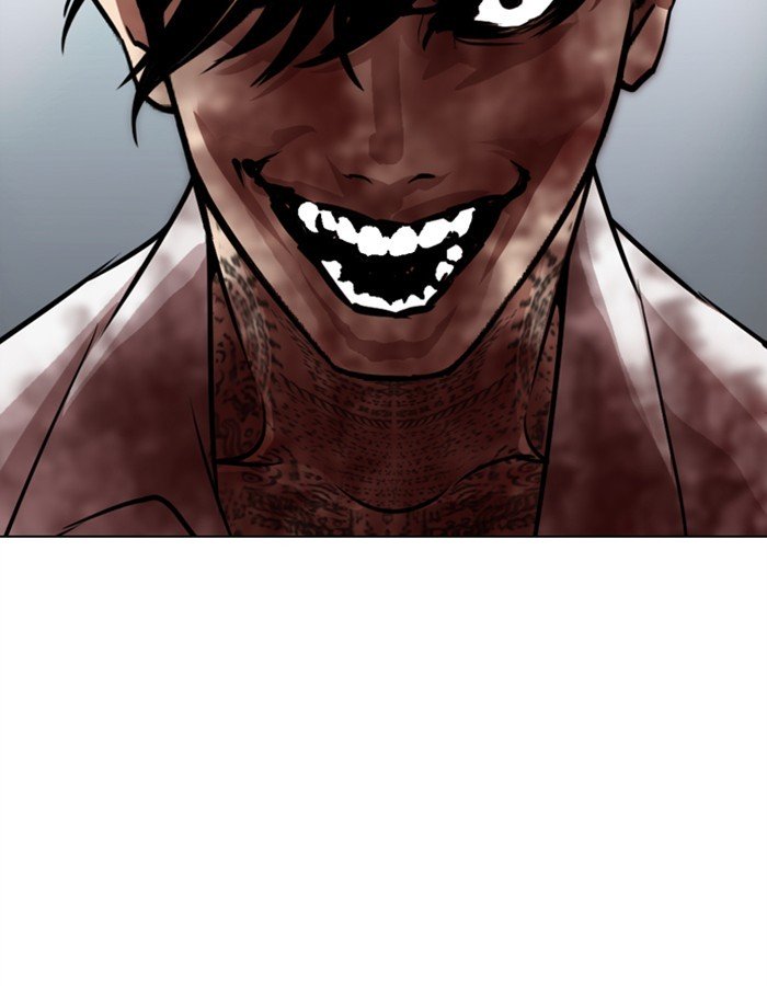 Page 87 of Chapter 297