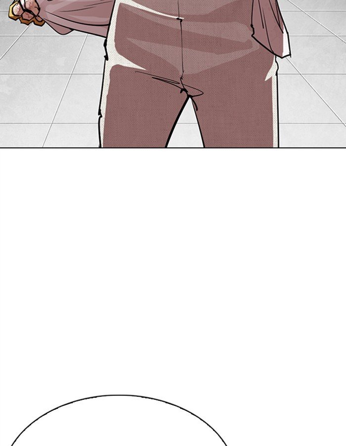 Page 92 of Chapter 297