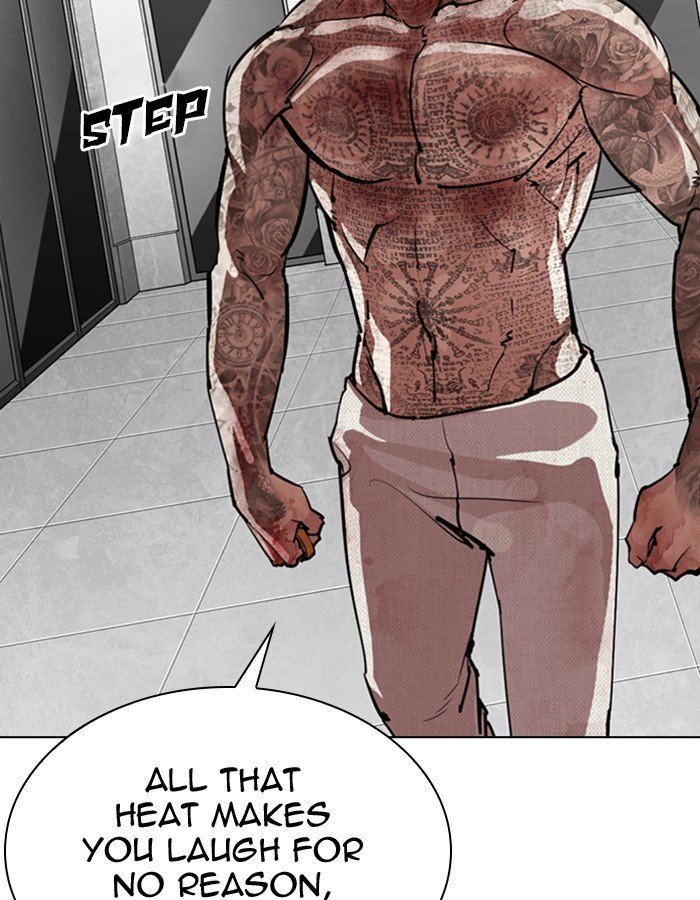 Page 96 of Chapter 297