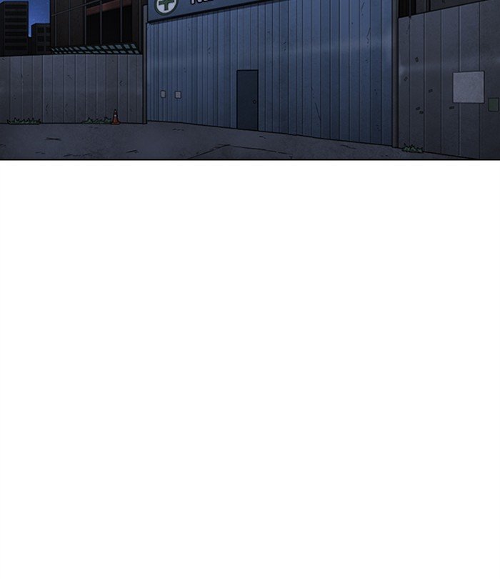 Page 2 of Chapter 298