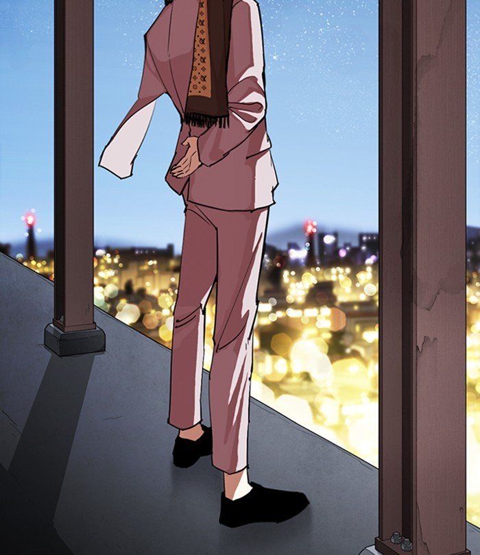 Page 4 of Chapter 298
