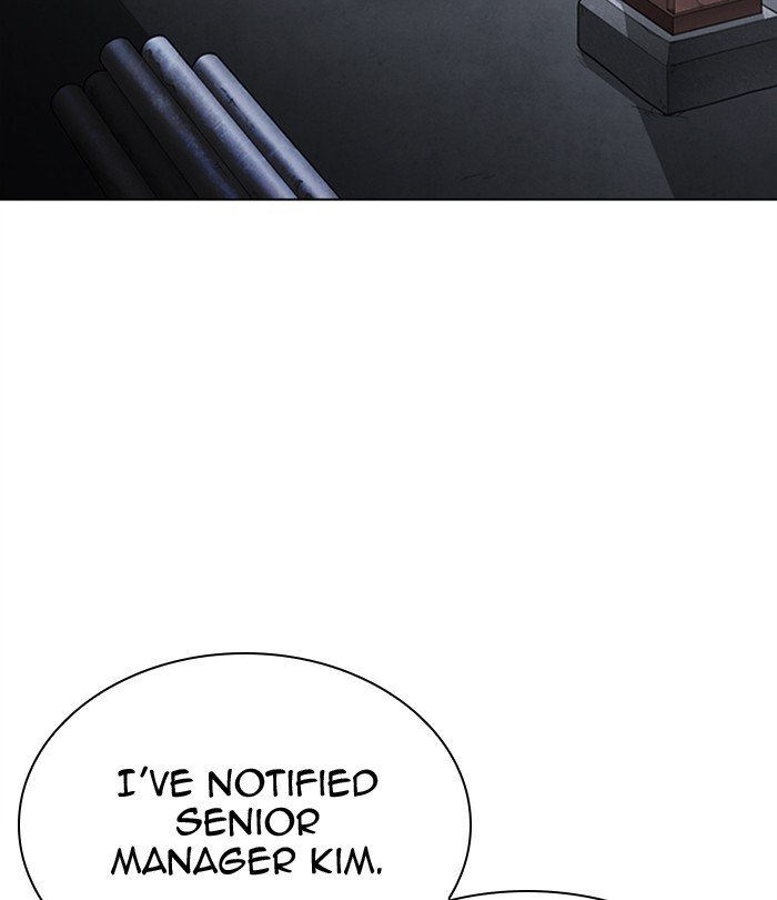 Page 5 of Chapter 298