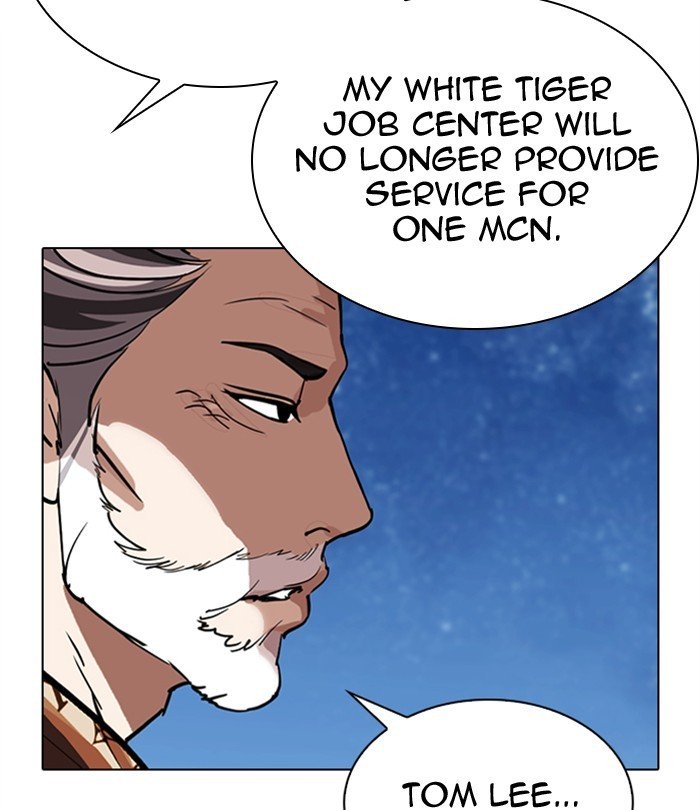 Page 6 of Chapter 298